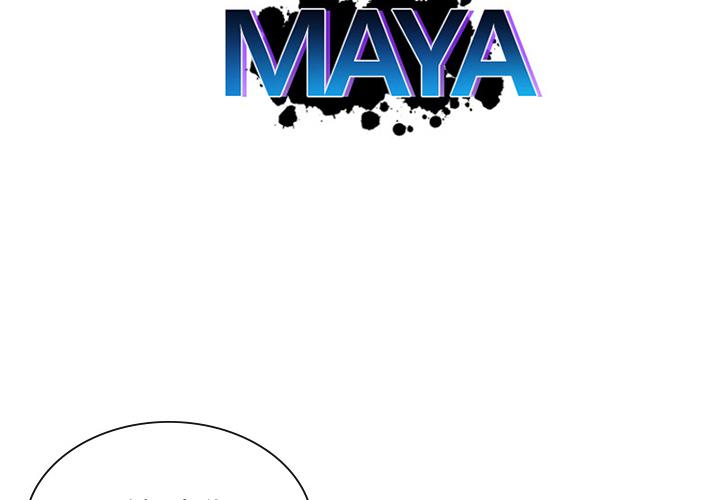 MAYA - 第2话 - 2
