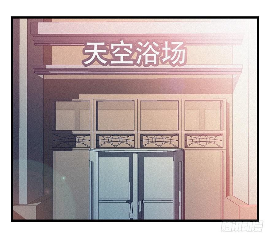 百层塔 - 第四十五层（中下）(1/2) - 1