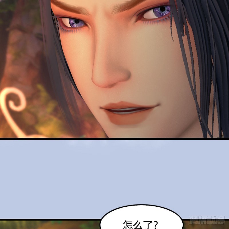 堕玄师 - 第463话：悟道(2/2) - 2