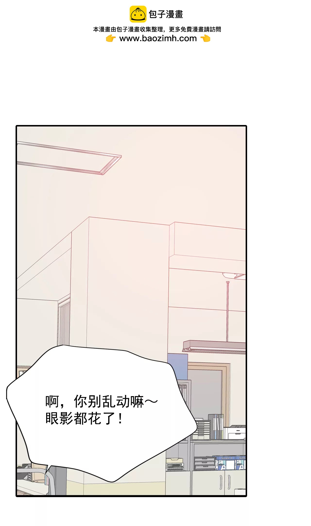 宫 - 204-朱莉叶（3） - 2