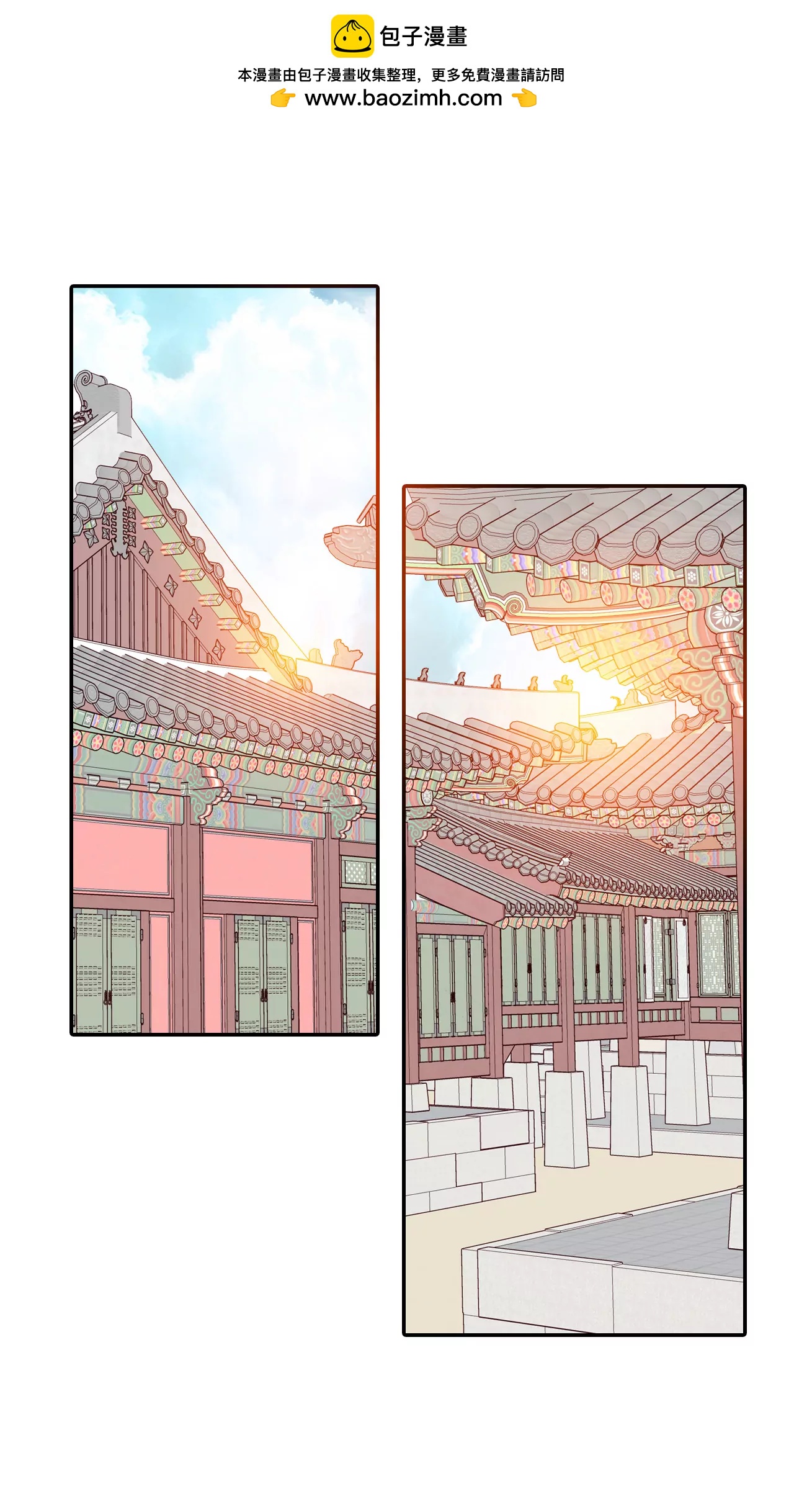 宫 - 255-转移（2） - 2