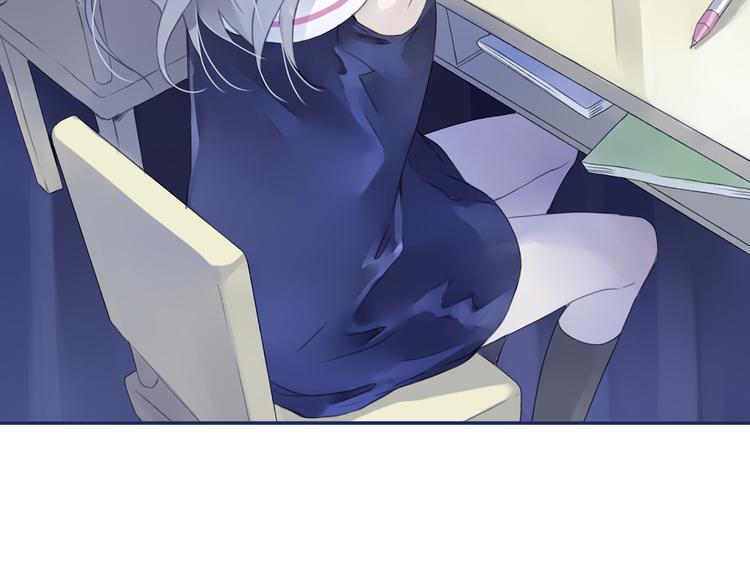 蓝翅 - 第6回 未归 01 - 2