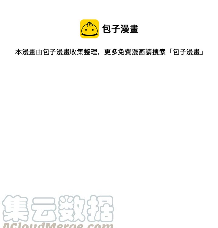 零秒绝杀 - 22(1/3) - 1