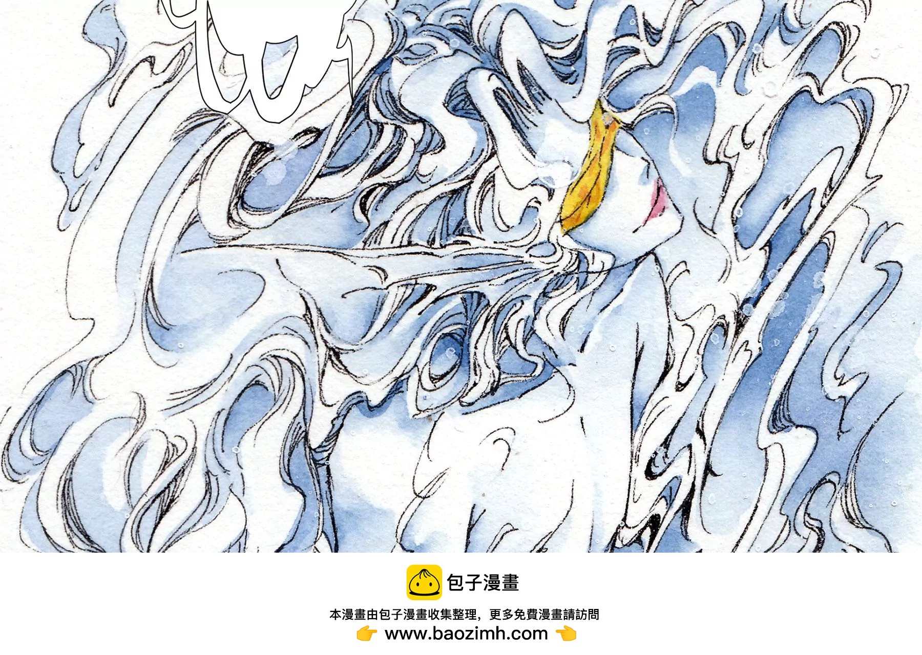莫虚吟之蓬莱客 - 第13话  雪淹蒲家庄(2/2) - 4