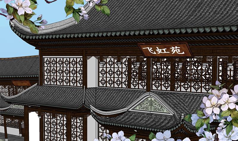 倾城之上 - 第184话 顾家媚香(1/2) - 4