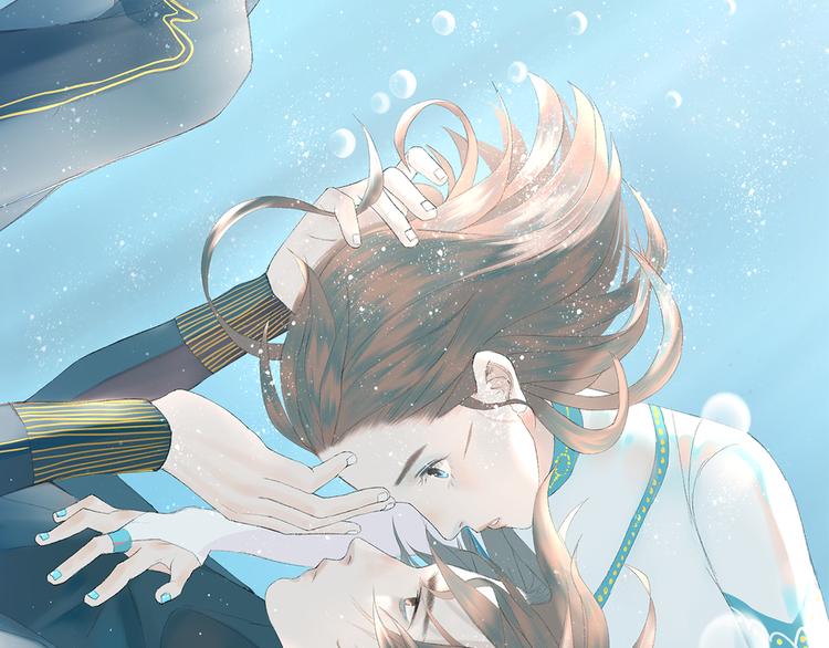 《时差》-无法靠近的爱 - 第14话  爱没有时差(1/2) - 1