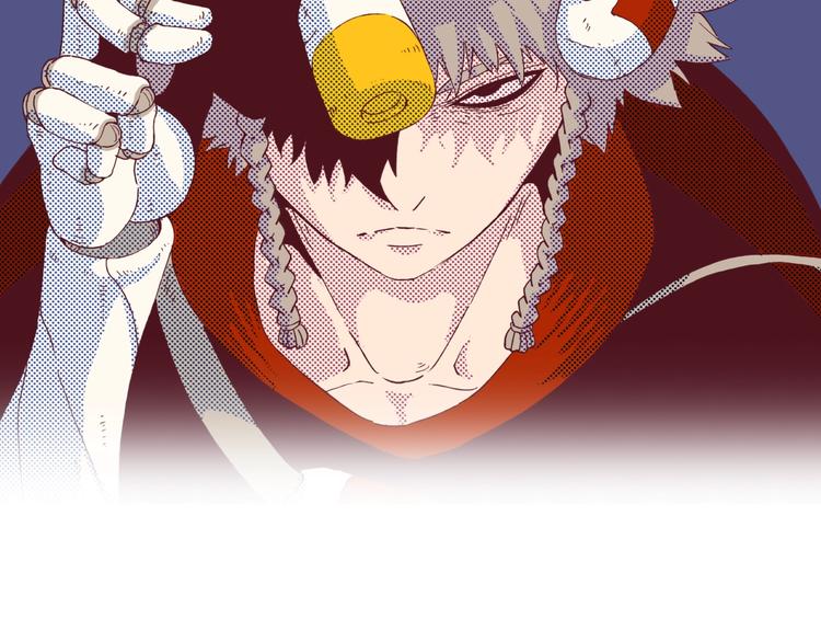 桃与末世之书 - 第31话 出发！羚角村！(1/3) - 2