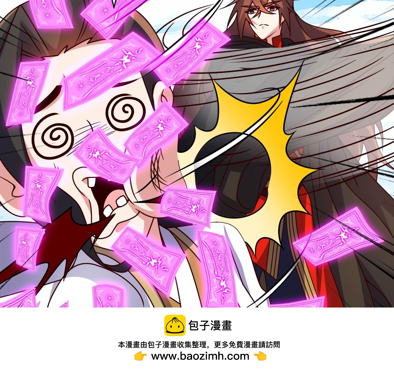 仙武帝尊 - 第468话 死亡围杀！(2/6) - 4