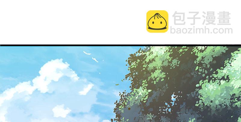 笑傲江湖 - 第一百六十话 恩威叵测(1/3) - 2