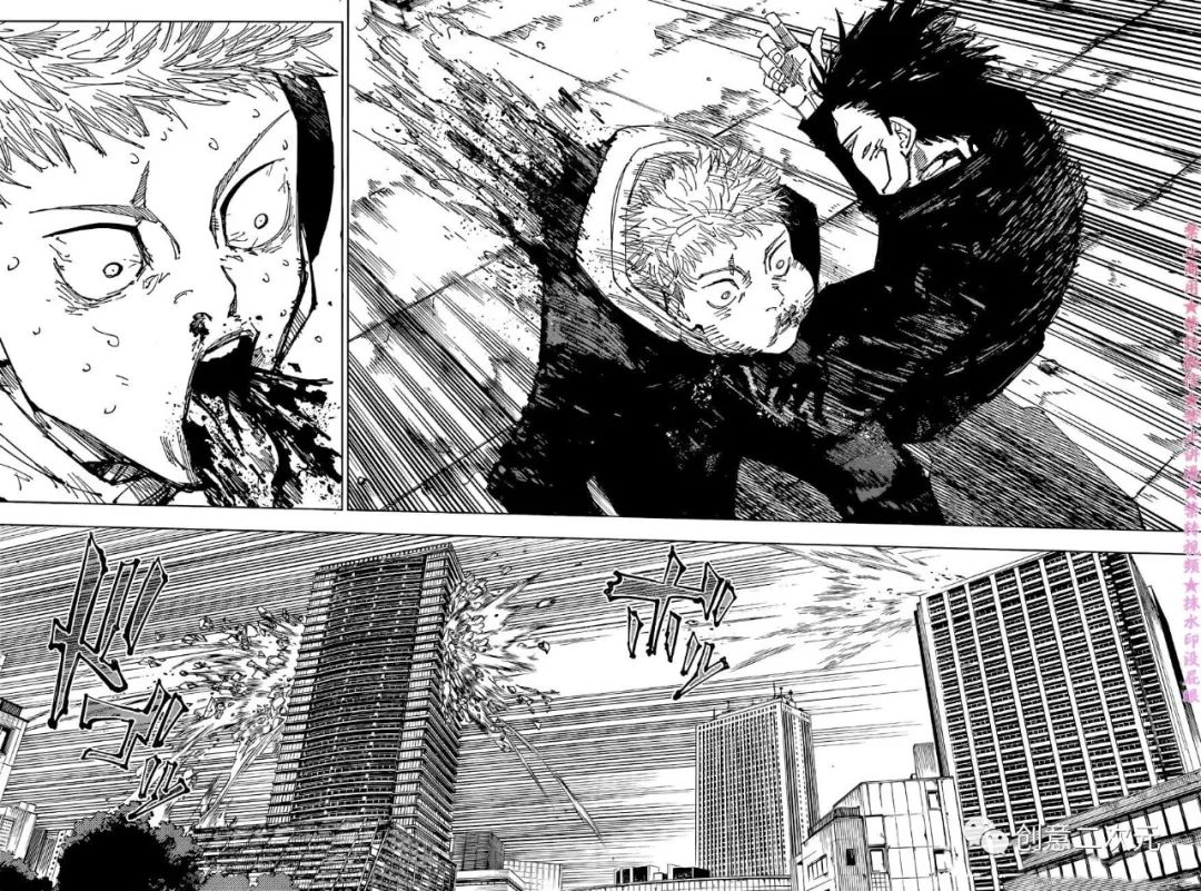 第213话 咒胎戴天_咒术回战 - 漫画狗